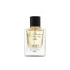La Collection D`antiqquites Car 1886, PerfumeUnisex, Eau de Parfum 20 ml – Lattafa Emarati Niche