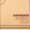 Amber Oud Ruby Edition, Perfume Unisex, Extrait de Parfum 100 ml – Al Haramain