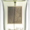 Ana Abiyedh, Perfume Unisex, EDP 60 ml – Lattafa