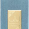Ameerat Al Arab Imperium, Perfume Unisex, EDP 100 ml – Asdaf Lattafa