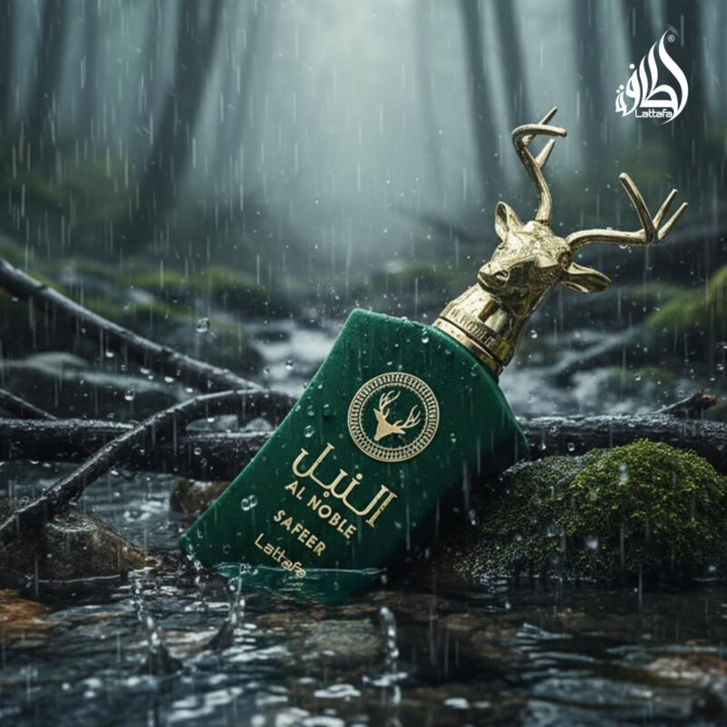 Al Noble Ameer, Perfume Para Hombre, EDP 100 ml – Lattafa