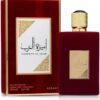 Ameerat Al Ara2 Ameerat Al Arab, Perfume Para Mujer, EDP 100ml – Asdaf Lattafa
