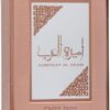 Ameerat Al Arab Prive Rose, Perfume Para Mujer, EDP 100 ml – Asdaf Lattafa