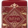 Badee Al Oud Sublime, Perfume Unisex, EDP 100 ml – Lattafa