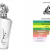 Maahir Legacy, Perfume Para Hombre, EDP 100 ml – Lattafa