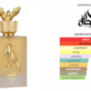 Tharwah Gold, Perfume Unisex, EDP 100 ml – Lattafa Pride