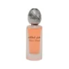 Fakhar Rose, Perfume para el cabello 50 ml