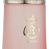 Khair Fusion, Perfume Unisex, EDP 100 ml – Paris Corner