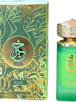 Khair Pistachio, Perfume Unisex, EDP 100 ml – Paris Corner