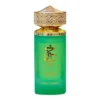 Khair Pistachio, Perfume Unisex, EDP 100 ml – Paris Corner