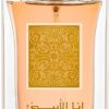 Ana Abiyedh Poudree, Perfume Para Mujer, EDP 60 ml – Lattafa