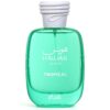 Hawas Tropical, Perfume Para Hombre, EDP 100 ml – Rasasi