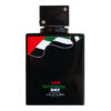 UAE 1 Club De Nuit Intense Man UAE National Day Special Edition, Perfume Para Hombres, EDP 105ml – Armaf