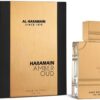 Amber Oud Gold Edition, Perfume Unisex, Extrait de Parfum 120 ml – Al Haramain