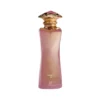 Extracto de perfume Candy licious 90ml para Mujer, EDP, Ahmed Al Maghribi $ 250.000