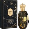 Eter Desert Star,Perfume Unisex, EDP 100ml -Armaf