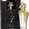 Maahir, Perfume Para Hombre, EDP 100 ml – Lattafa